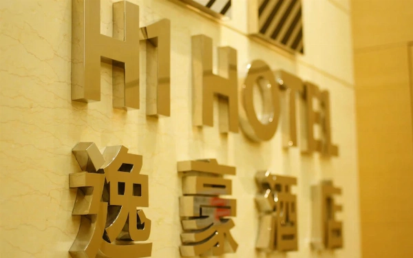 h1hotel-hk.online